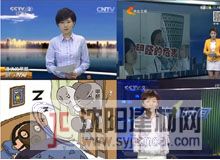 媒體頻頻曝光潛伏甲醛的危害，室內(nèi)安全還靠硅藻泥！