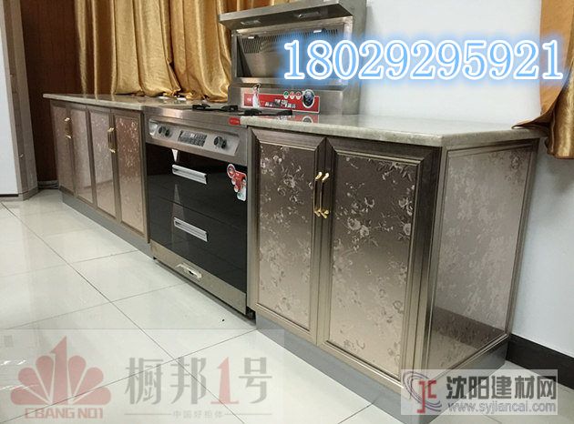 櫥柜門鋁材s選廣東櫥邦1號(hào)櫥柜門廠