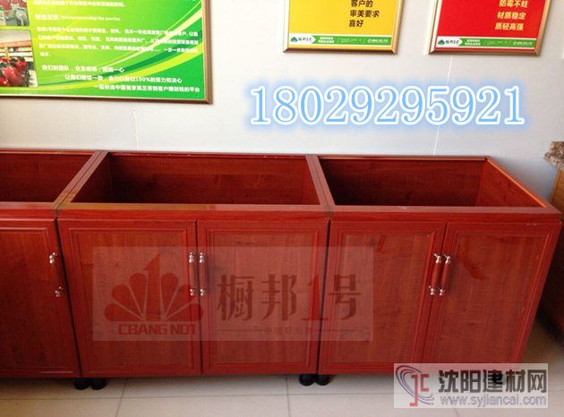 海南?？谔沾蓹还皲X材生產廠家價格優(yōu)惠