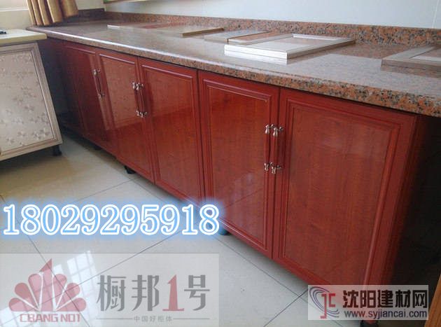 貴州貴陽瓷磚鋁材批發(fā)價格，生產廠家