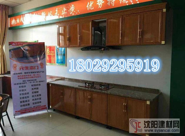 云南保山櫥柜鋁材批發(fā)，櫥柜門(mén)鋁材