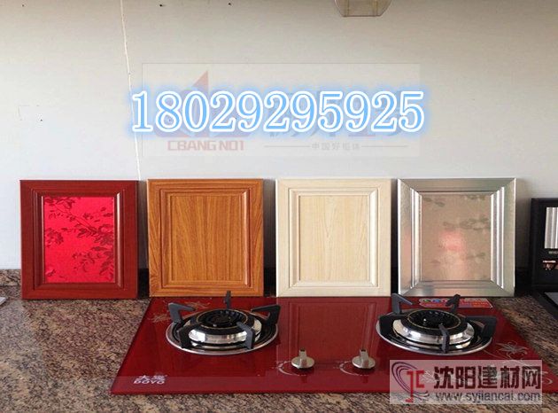 櫥邦1號(hào)批發(fā)6米/支優(yōu)質(zhì)元生態(tài)門鋁材