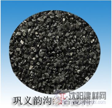 和平區(qū)拯救污水用無(wú)煙煤濾料吧鞏義韻溝稱霸環(huán)保