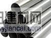 無錫武漢湖南廣西福建廈門高壓液壓系統(tǒng)專用無縫鋼管