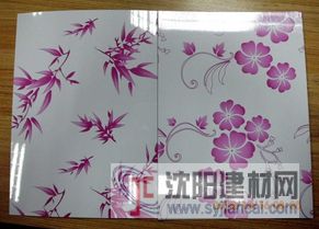 東陽(yáng)彩涂板 東陽(yáng)彩鋼瓦 蘭溪彩涂板 蘭溪彩鋼瓦