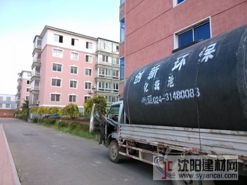 沈陽于洪馬三家小學(xué)工程實(shí)況