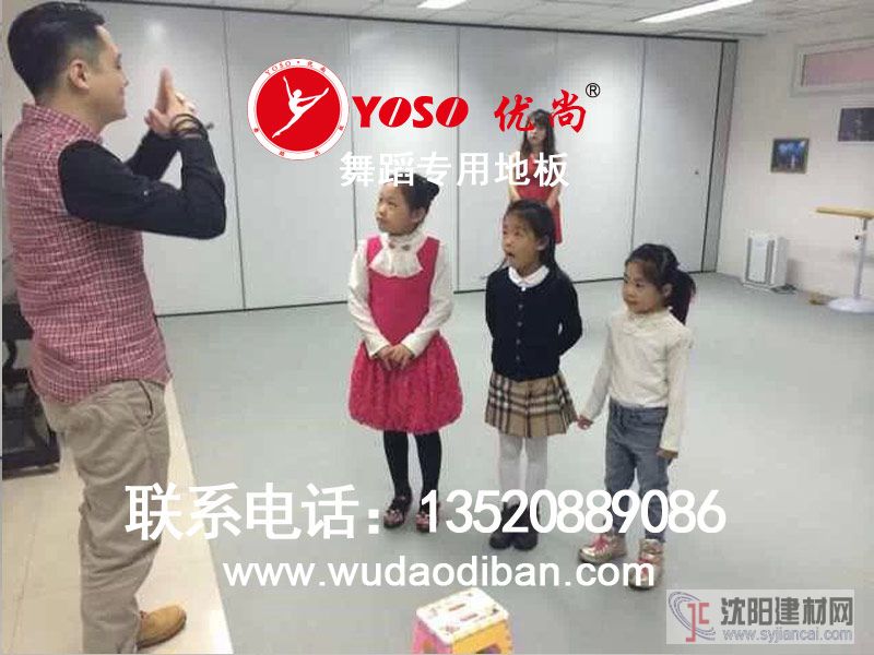 親民的地板價(jià)格，舞蹈地膠一般價(jià)格是多少