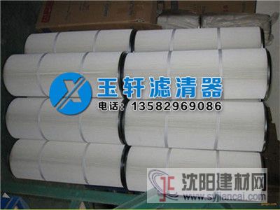 五十鈴掃路機車除塵濾芯清掃車收塵濾筒