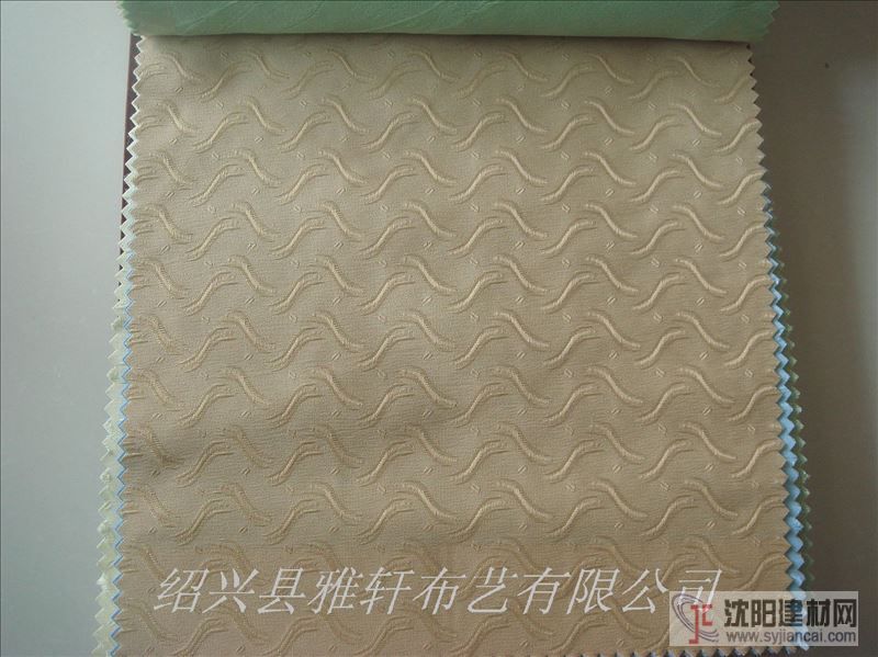 提花染色工程布批發(fā)車站窗簾碼頭窗簾倉(cāng)庫(kù)窗簾