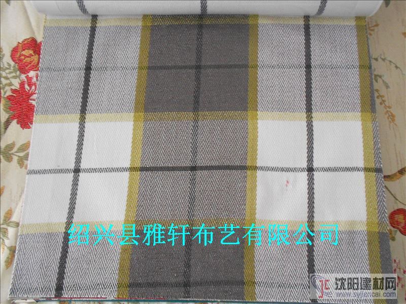 新款雪尼爾工程窗簾布會議室窗簾辦公樓窗簾