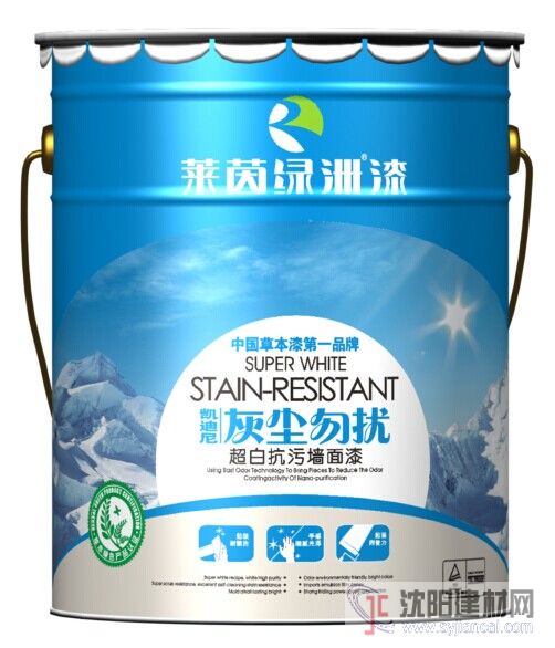 工程漆價(jià)格 內(nèi)墻工程漆廠家價(jià)格 墻面漆品牌代理