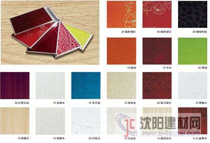 沈陽(yáng)彩晶裝飾板