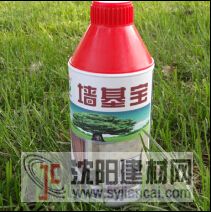 墻紙基膜批發(fā)廠家
