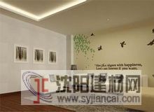 520到了，送愛人一面硅藻泥墻吧