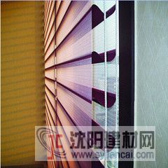 電動(dòng)香格里拉窗簾
