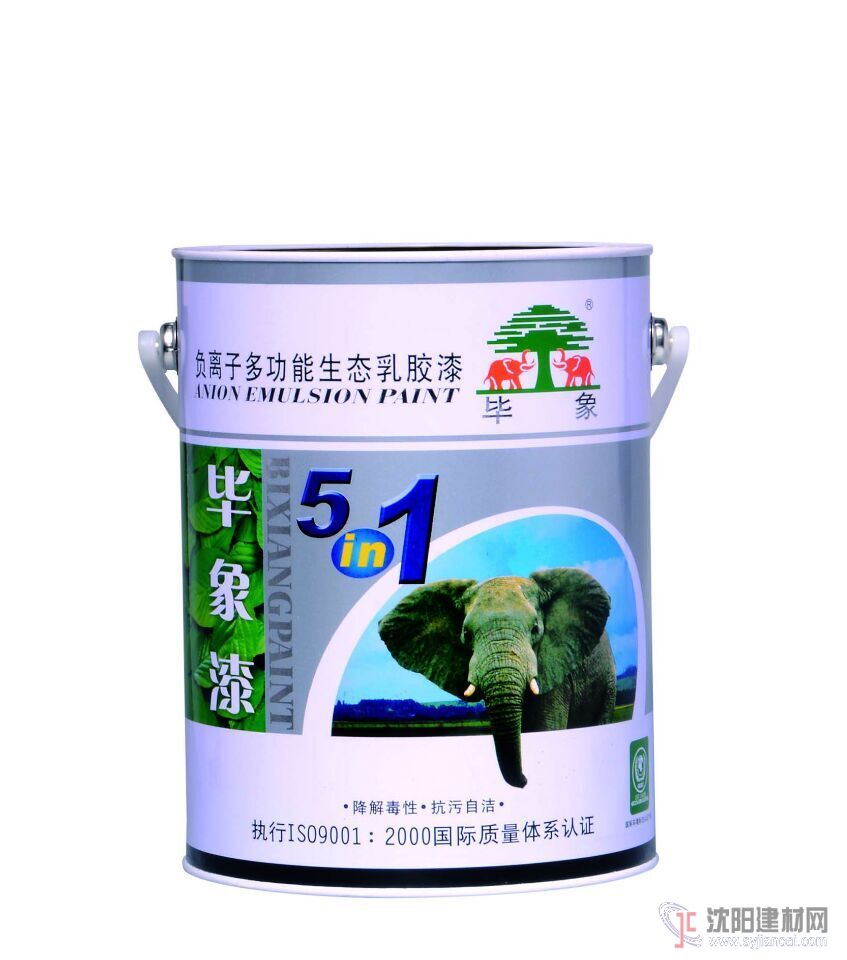 畢象漆負離子多功能生態(tài)乳膠漆