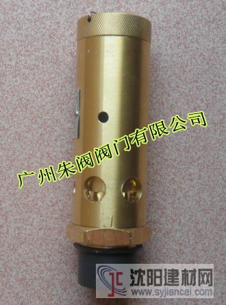 彈簧式安全閥AK28X，富羽安全閥，空壓機(jī)安全閥