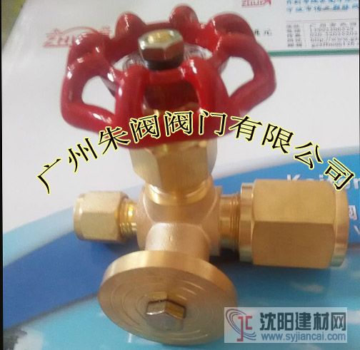 船用二通壓力表閥，船三通考克，廣東船用針型閥