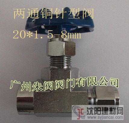 船用三通儀表閥，船用三通螺紋儀表閥，船用儀表表根閥
