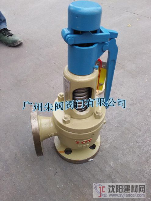 安全閥A47Y/A48Y，羅浮法蘭式安全閥代理商