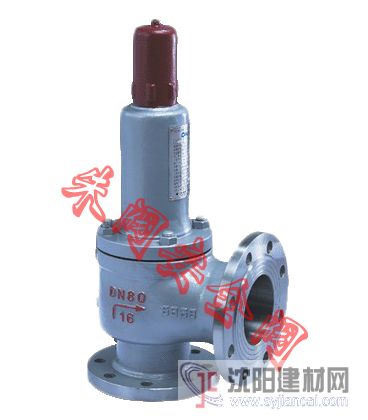 安全閥A42F，液化氣安全閥、永一安全回流閥
