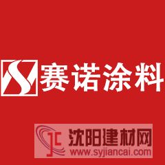 為什么真石漆廠家都不愿意給客戶咨詢報價？