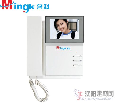 貴州彩色可視對講門鈴，安順數(shù)宇對講出廠價