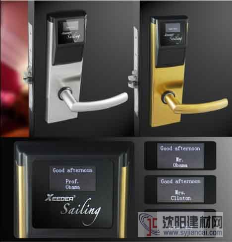 酒店門鎖代理商，智能門鎖加盟