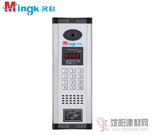昆明純網(wǎng)絡(luò)TCP/IP樓宇對講系統(tǒng) ，曲靖可視對講