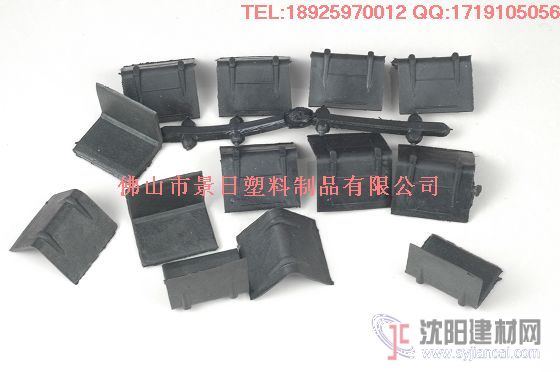 塑料護(hù)角，塑膠護(hù)角，打包帶護(hù)墊，包裝護(hù)角