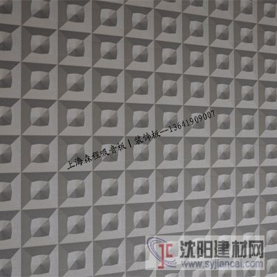 上海森程波浪板生產(chǎn)廠家