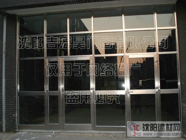 白鋼門(mén)定制
