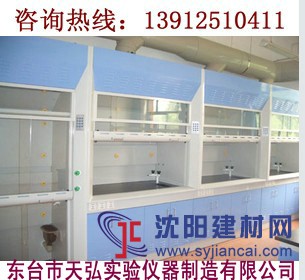 山東通風(fēng)柜，濰坊通風(fēng)柜，濟(jì)寧通風(fēng)柜