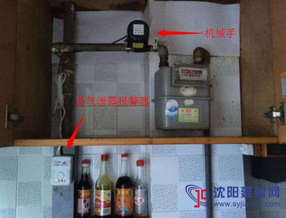 燃氣報警器生產(chǎn)基地-深圳永昌達