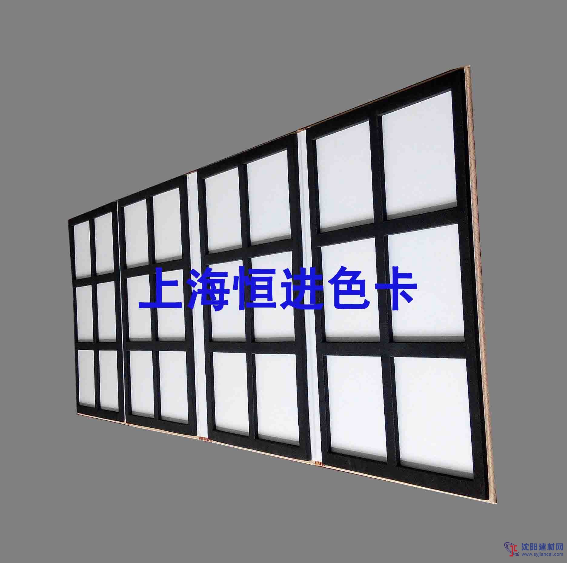 復(fù)合地板、pvc地板色卡、防靜電地板色卡