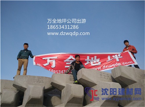 德州固化地坪，車間地面翻新