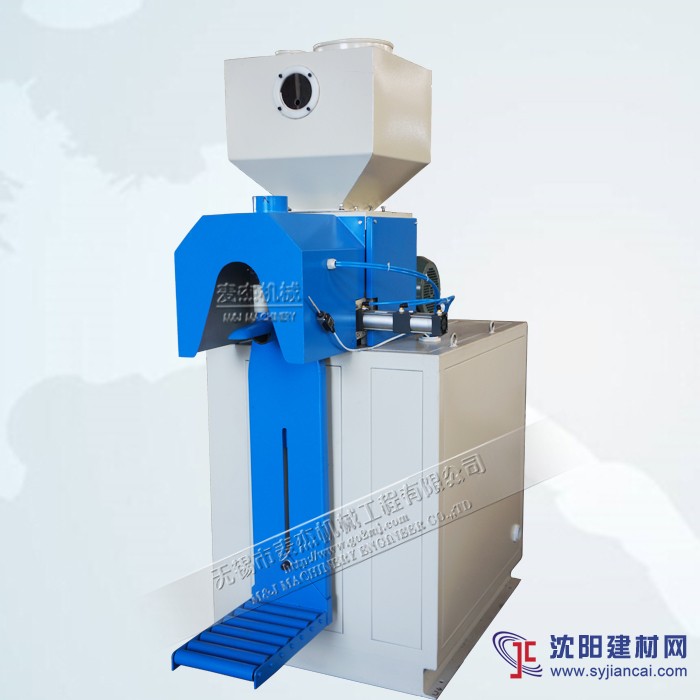 閥口秤，閥口包裝秤，定量包裝機，閥口定量包裝秤