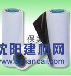供應(yīng)裝飾板保護膜