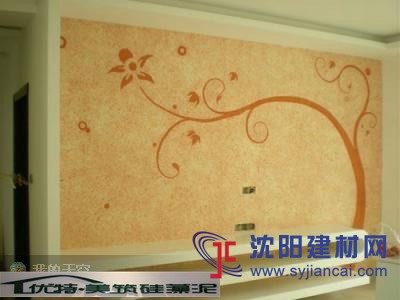 沈陽棋盤上地區(qū)做硅藻泥就找優(yōu)特美筑硅藻泥！