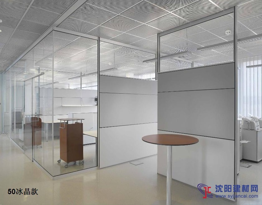 沈陽辦公室成品隔斷