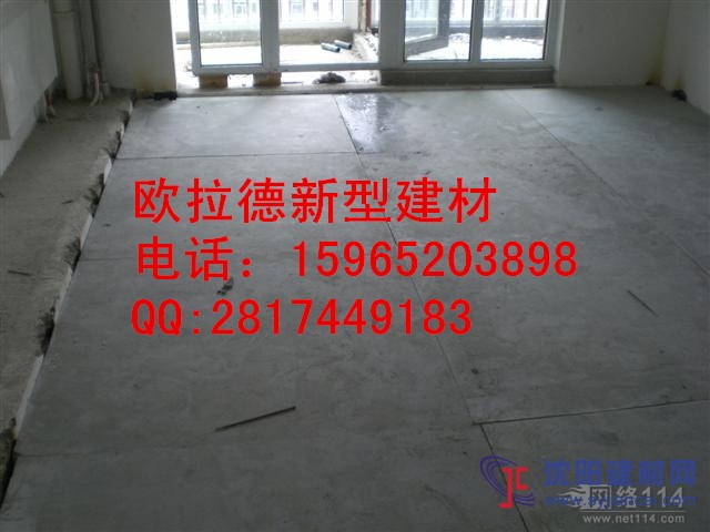 東北loft水泥纖維壓力板沈陽z大供應(yīng)廠家