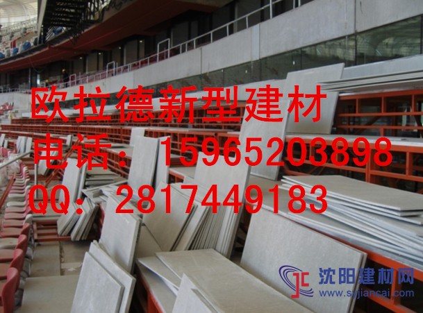 沈陽水泥纖維板外墻掛板做到質(zhì)量與保溫兼具