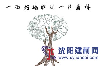 克洛斯威，只做硅藻泥！所以更專業(yè)