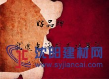 加盟硅藻泥如何選擇一個(gè)好品牌