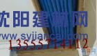 沈陽防火門廠家，新民開啟防火窗定做，資質(zhì)齊全