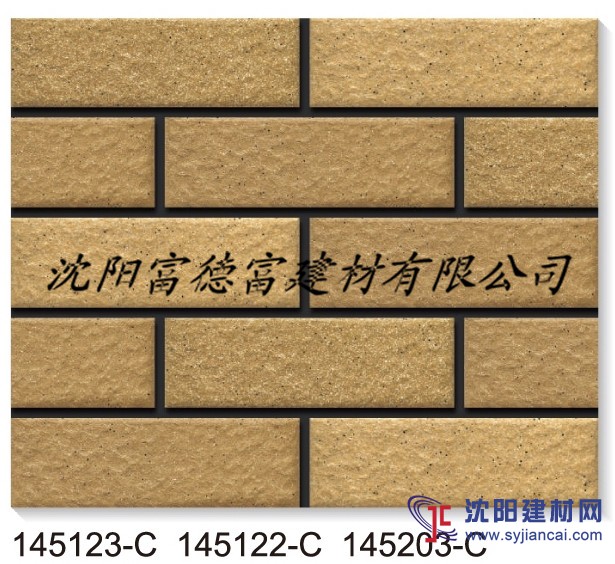 劈開(kāi)磚External tile240*60mm 抗凍性好