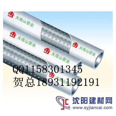 新疆鋼骨架塑料復合管