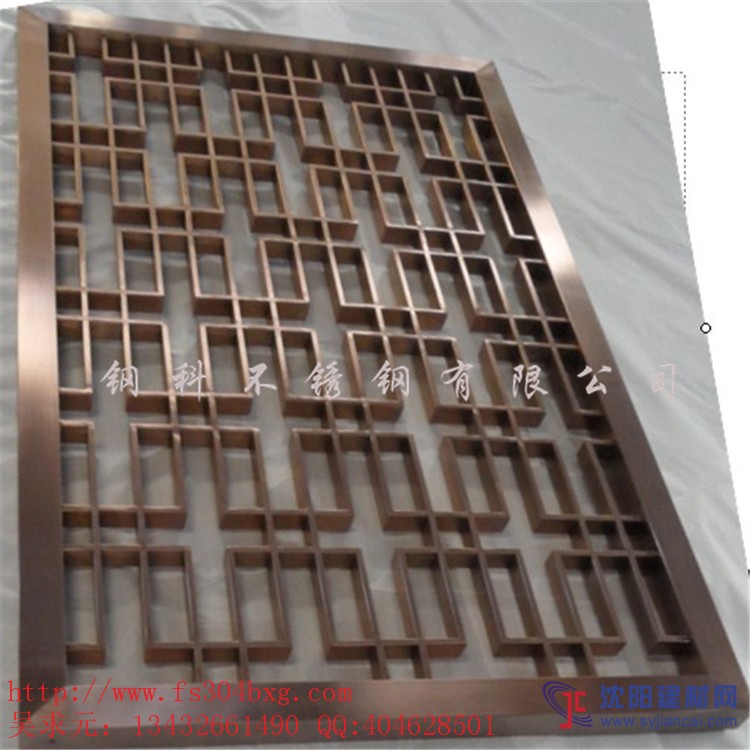 玫瑰金不銹鋼屏風(fēng)，花格，隔斷