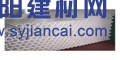 內(nèi)蒙鋼骨架塑料復合管