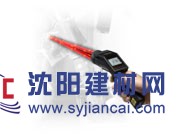 供應(yīng)德國歐普士（LS紅外線測溫儀，全場特價(jià)
